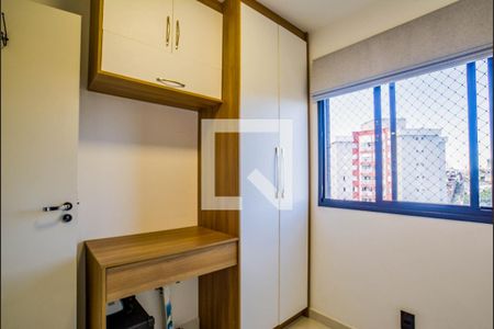 Quarto 2 de apartamento à venda com 2 quartos, 44m² em Parque Novo Oratório, Santo André