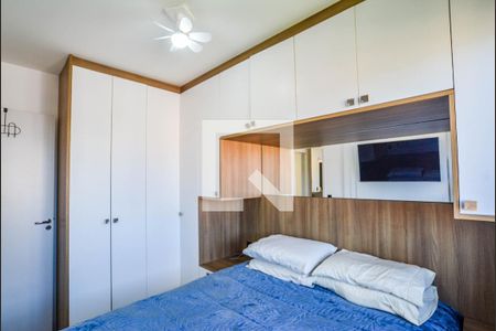 Quarto 1 de apartamento à venda com 2 quartos, 44m² em Parque Novo Oratório, Santo André