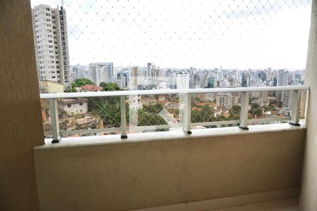 Varanda da Sala de apartamento para alugar com 2 quartos, 65m² em São Lucas, Belo Horizonte