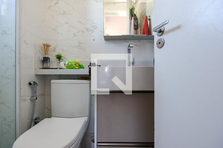 Banheiro da Suíte de apartamento à venda com 1 quarto, 25m² em Vila Nova das Belezas, São Paulo