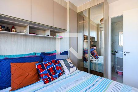 Suíte de apartamento à venda com 1 quarto, 25m² em Vila Nova das Belezas, São Paulo