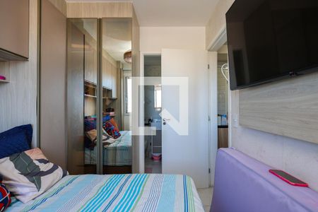 Suíte de apartamento à venda com 1 quarto, 25m² em Vila Nova das Belezas, São Paulo