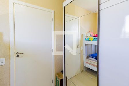 Quarto 1 de apartamento para alugar com 2 quartos, 36m² em Jardim Promissao, São Paulo