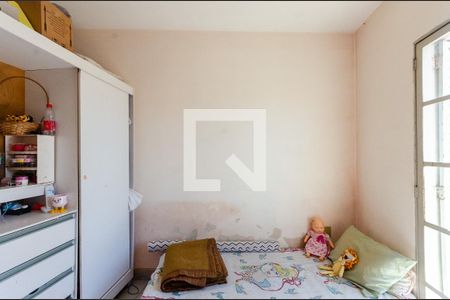 Quarto 1 de casa para alugar com 2 quartos, 140m² em Vila Sao Vicente, São Paulo