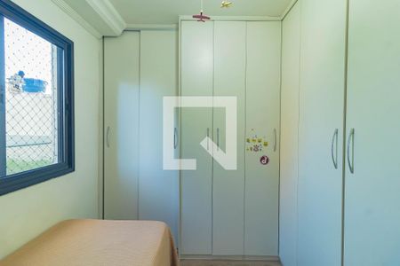 Apartamento à venda com 2 quartos, 58m² em Vila Guarani (zona Sul), São Paulo