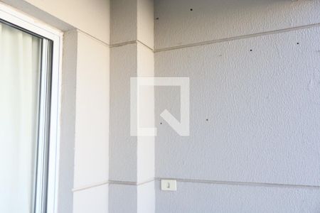 Varanda de apartamento à venda com 2 quartos, 52m² em Vila Bela, São Paulo