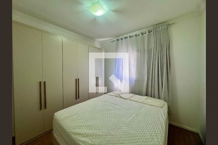 Quarto 2 de apartamento para alugar com 2 quartos, 57m² em Vila Augusta, Guarulhos