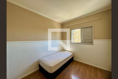 Quarto 1 de apartamento para alugar com 2 quartos, 57m² em Vila Augusta, Guarulhos