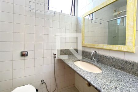 Banheiro da Suíte 1 de apartamento à venda com 3 quartos, 75m² em Colégio Batista, Belo Horizonte