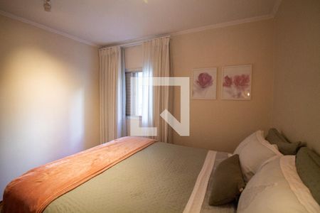 Quarto 1 de apartamento à venda com 3 quartos, 145m² em Campo Belo, São Paulo