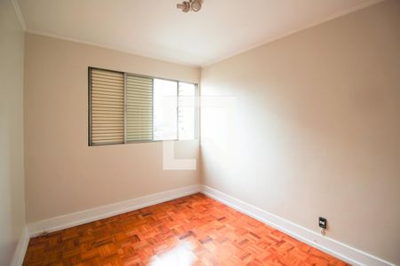 Quarto 1 de apartamento para alugar com 2 quartos, 75m² em Itaim Bibi, São Paulo