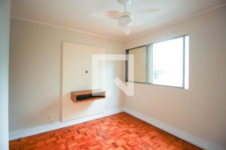 Quarto 2 de apartamento para alugar com 2 quartos, 75m² em Itaim Bibi, São Paulo