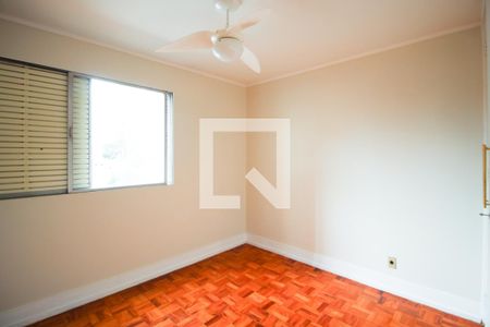 Quarto 2 de apartamento para alugar com 2 quartos, 75m² em Itaim Bibi, São Paulo