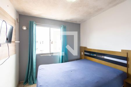 Apartamento para alugar com 2 quartos, 45m² em Igara, Canoas