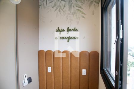 Quarto 1 de apartamento para alugar com 2 quartos, 101m² em Campo Belo, São Paulo