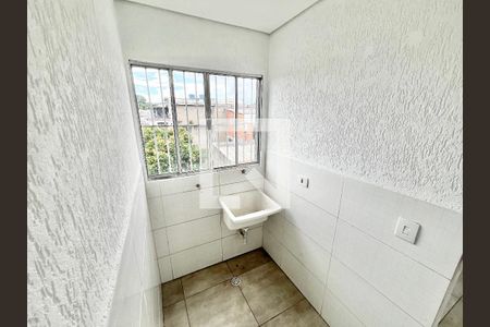 Lavanderia de apartamento para alugar com 2 quartos, 30m² em Sítio do Mandaqui, São Paulo