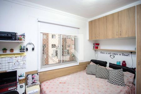 Quarto 1 de apartamento à venda com 2 quartos, 44m² em Canhema, Diadema