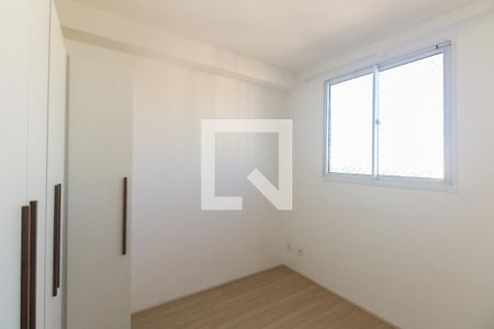 Quarto 1 de apartamento para alugar com 2 quartos, 34m² em Tatuapé, São Paulo
