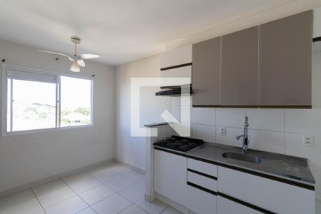Sala e Cozinha de apartamento para alugar com 2 quartos, 35m² em Vila Nova Curuca, São Paulo