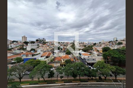 Vista Varanda de apartamento à venda com 2 quartos, 40m² em Jardim Paraíso, São Paulo