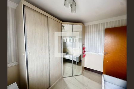 Quarto 2 de apartamento à venda com 2 quartos, 56m² em Jardim Nova Taboao, Guarulhos