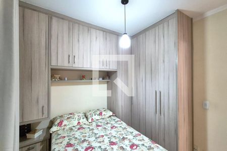 Quarto 2  de apartamento para alugar com 2 quartos, 50m² em Jardim Amazonas, Campinas