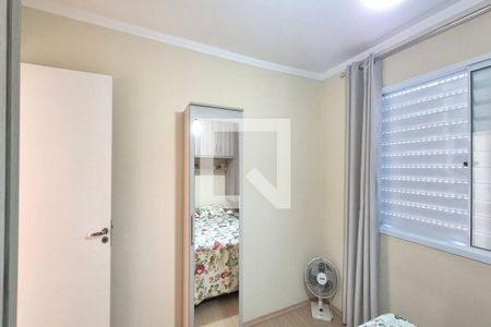 Quarto 2  de apartamento para alugar com 2 quartos, 50m² em Jardim Amazonas, Campinas