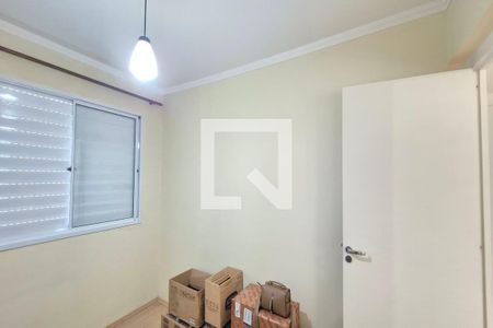 Quarto 1  de apartamento para alugar com 2 quartos, 50m² em Jardim Amazonas, Campinas