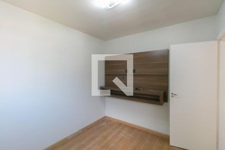 Apartamento para alugar com 2 quartos, 45m² em Paquetá, Belo Horizonte