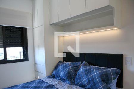 Quarto de apartamento para alugar com 1 quarto, 32m² em Butantã, São Paulo