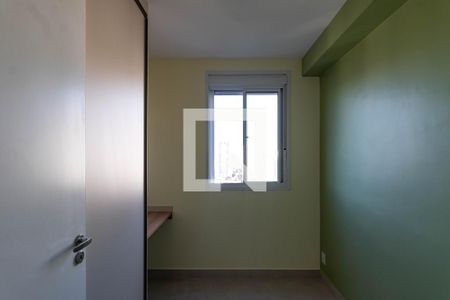 Quarto 1 de apartamento para alugar com 2 quartos, 40m² em Barra Funda, São Paulo