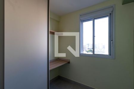Quarto 1 de apartamento para alugar com 2 quartos, 40m² em Barra Funda, São Paulo