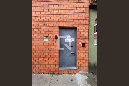 Fachada  de casa para alugar com 2 quartos, 60m² em Sacoma, São Paulo