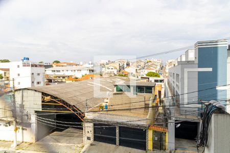 Vista da Varanda da Sala de apartamento para alugar com 2 quartos, 44m² em Vila Gustavo, São Paulo