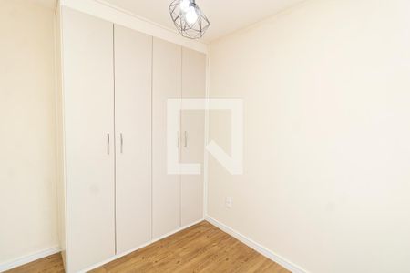 Quarto 1 de apartamento para alugar com 2 quartos, 44m² em Vila Gustavo, São Paulo