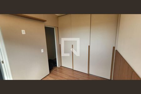 Quarto de apartamento para alugar com 2 quartos, 84m² em Quinta da Primavera, Ribeirão Preto