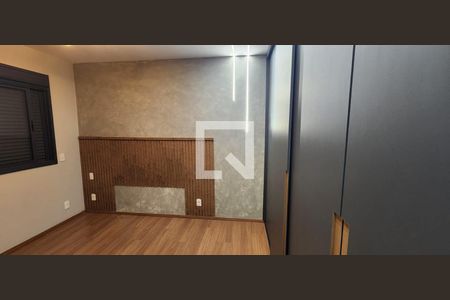 Quarto de apartamento para alugar com 2 quartos, 84m² em Quinta da Primavera, Ribeirão Preto