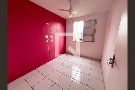 Quarto 1 de apartamento para alugar com 2 quartos, 45m² em Brasilândia, São Paulo