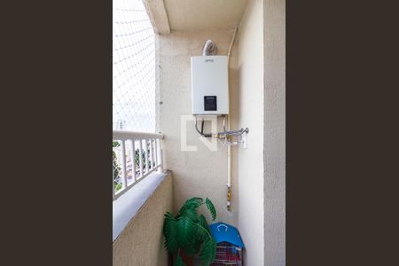 Apartamento à venda com 2 quartos, 40m² em Morumbi, São Paulo