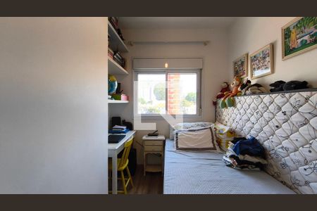 Quarto 1 de apartamento à venda com 2 quartos, 92m² em Vila Mariana, São Paulo