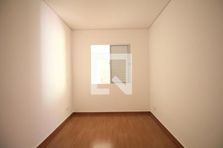 Quarto 2 de casa para alugar com 2 quartos, 118m² em Super Quadra Morumbi, São Paulo