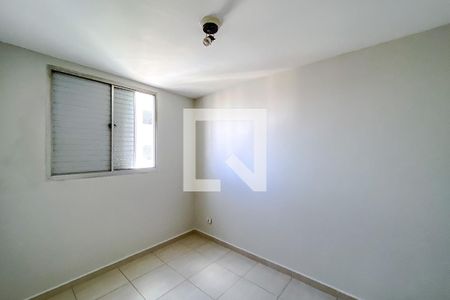 Quarto 1 de apartamento à venda com 2 quartos, 48m² em Brás, São Paulo