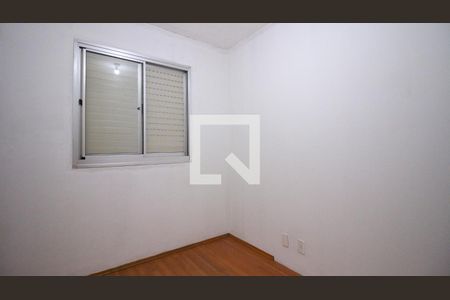 Apartamento para alugar com 2 quartos, 48m² em Jardim Santa Teresinha, São Paulo