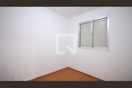 Apartamento para alugar com 2 quartos, 48m² em Jardim Santa Teresinha, São Paulo