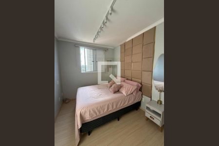 Apartamento à venda com 2 quartos, 70m² em Vila Nova Alba, São Paulo