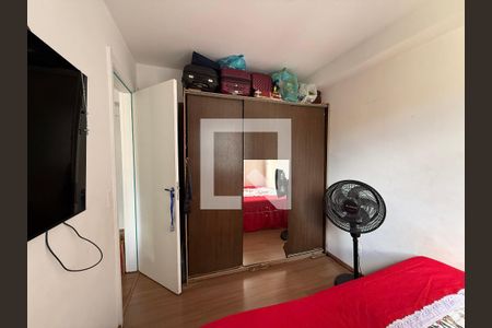 Quarto 1 de apartamento à venda com 2 quartos, 33m² em República, São Paulo