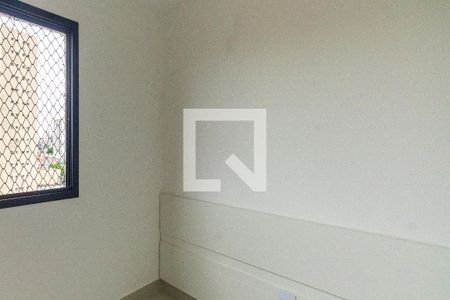 Quarto 1 de apartamento para alugar com 2 quartos, 40m² em Tatuapé, São Paulo