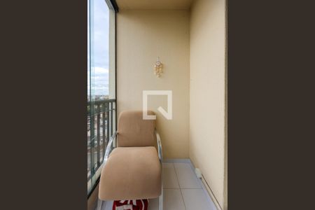 Apartamento para alugar com 2 quartos, 54m² em Parque Ipe, São Paulo