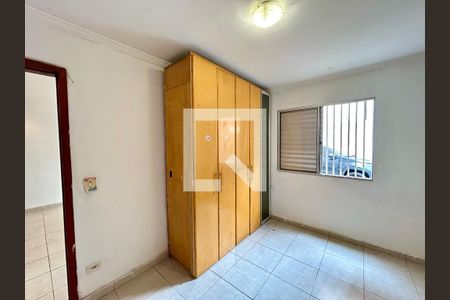 Quarto 1 de apartamento à venda com 2 quartos, 46m² em Macedo, Guarulhos
