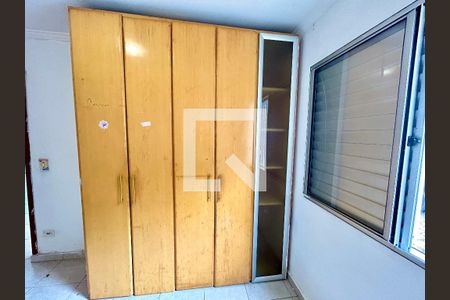Quarto 1 de apartamento à venda com 2 quartos, 46m² em Macedo, Guarulhos